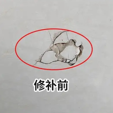 沧州瓷砖空鼓维修公司分享瓷砖防水涂料过厚或表面过于光滑，可能会产生的问题。